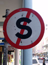 buchstabe S || foto details: 2007-09-19, cape town, south africa, Sony F828. keywords: alphabetic character s, type s, zeichen s